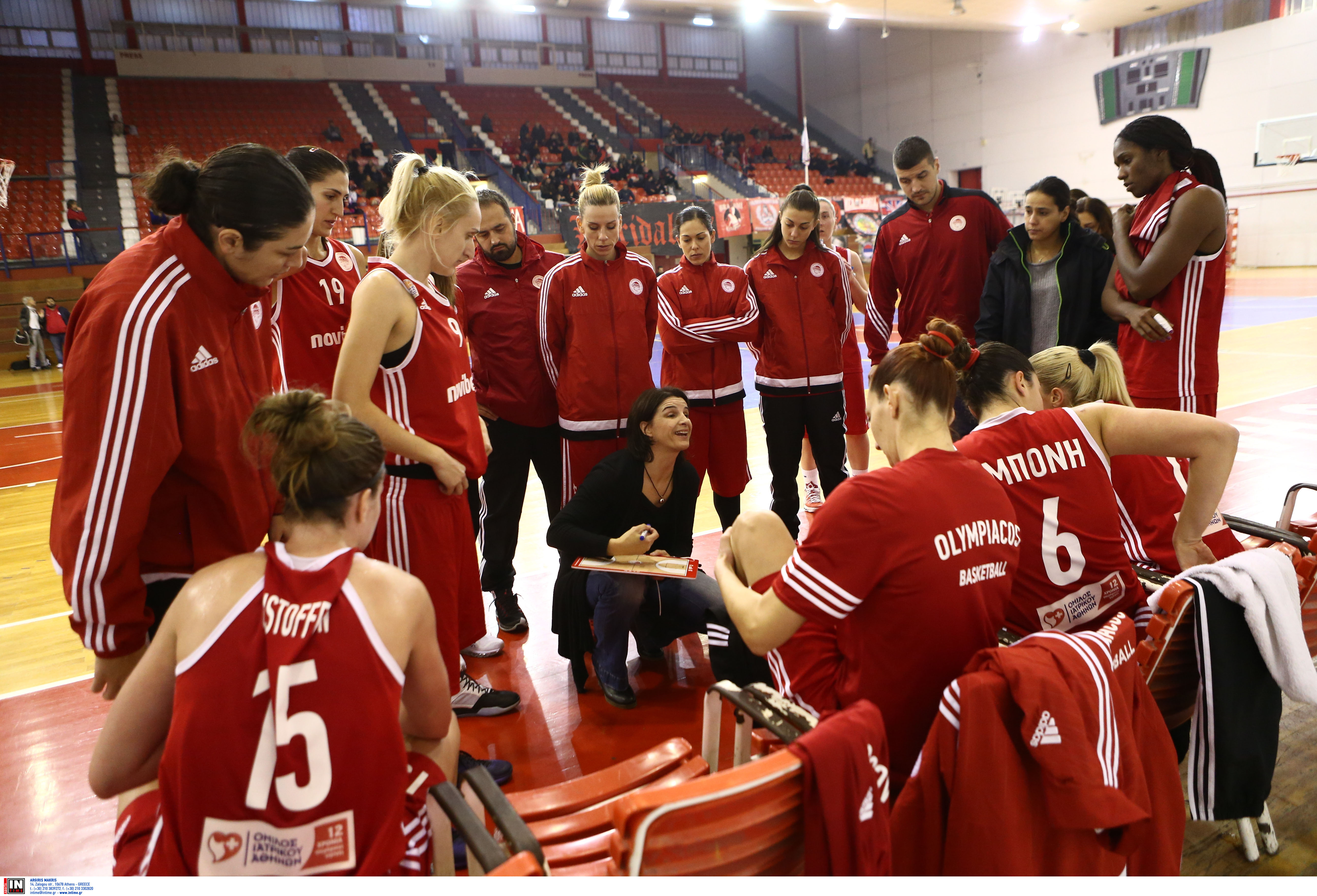 Ώρα για ξεκούραση!