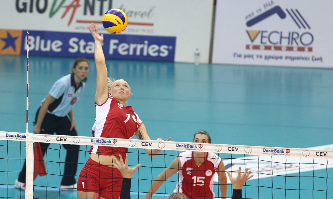 Ηττα στην πρεμιέρα του βολεϊ γυναικών για το CEV Cup