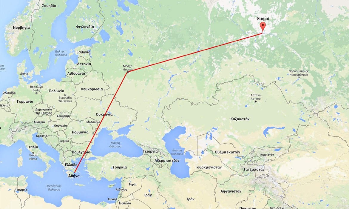 Ο Θρύλος στο Σουργκούτ!