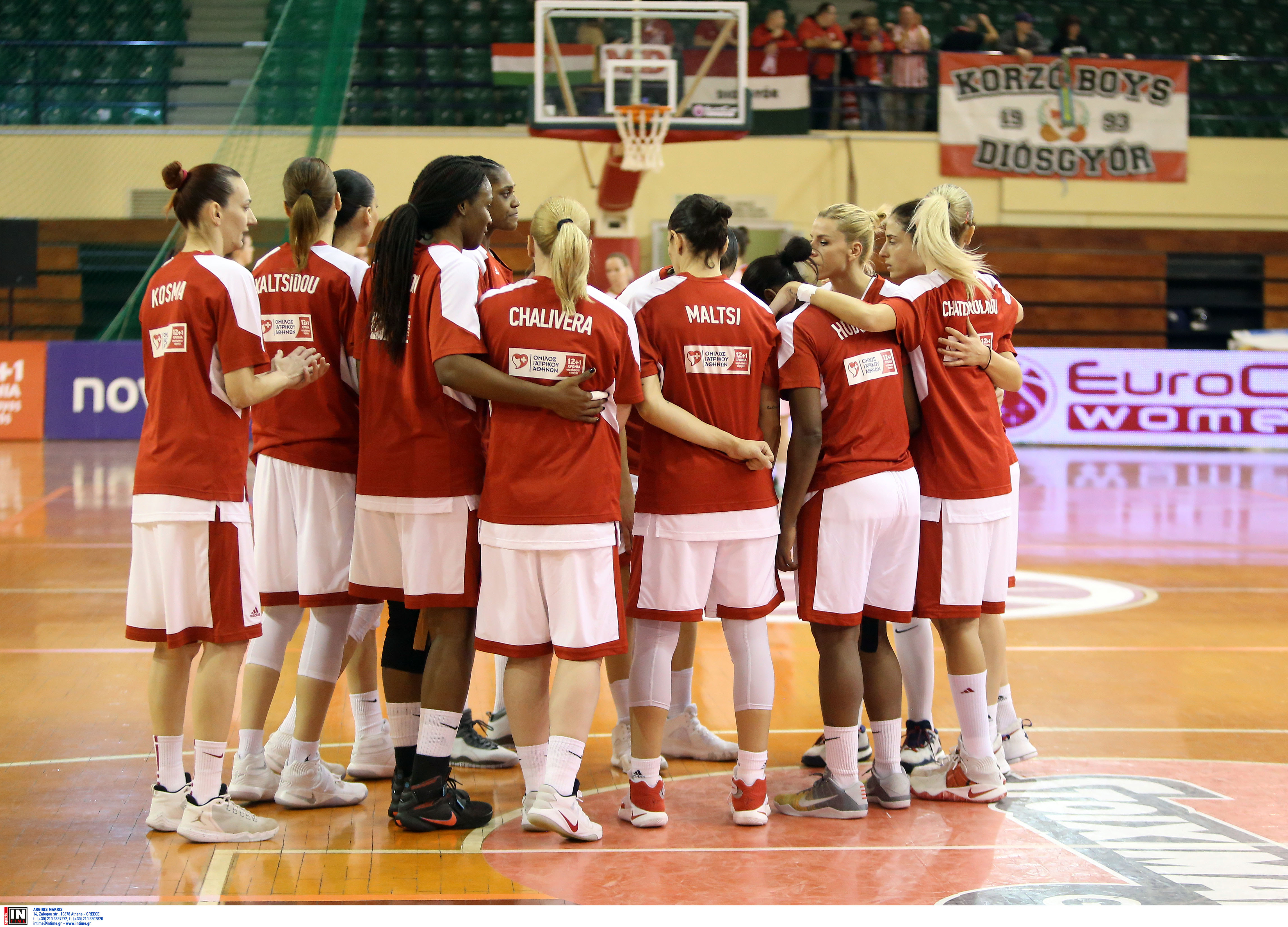 Θρύλε μπορείς!