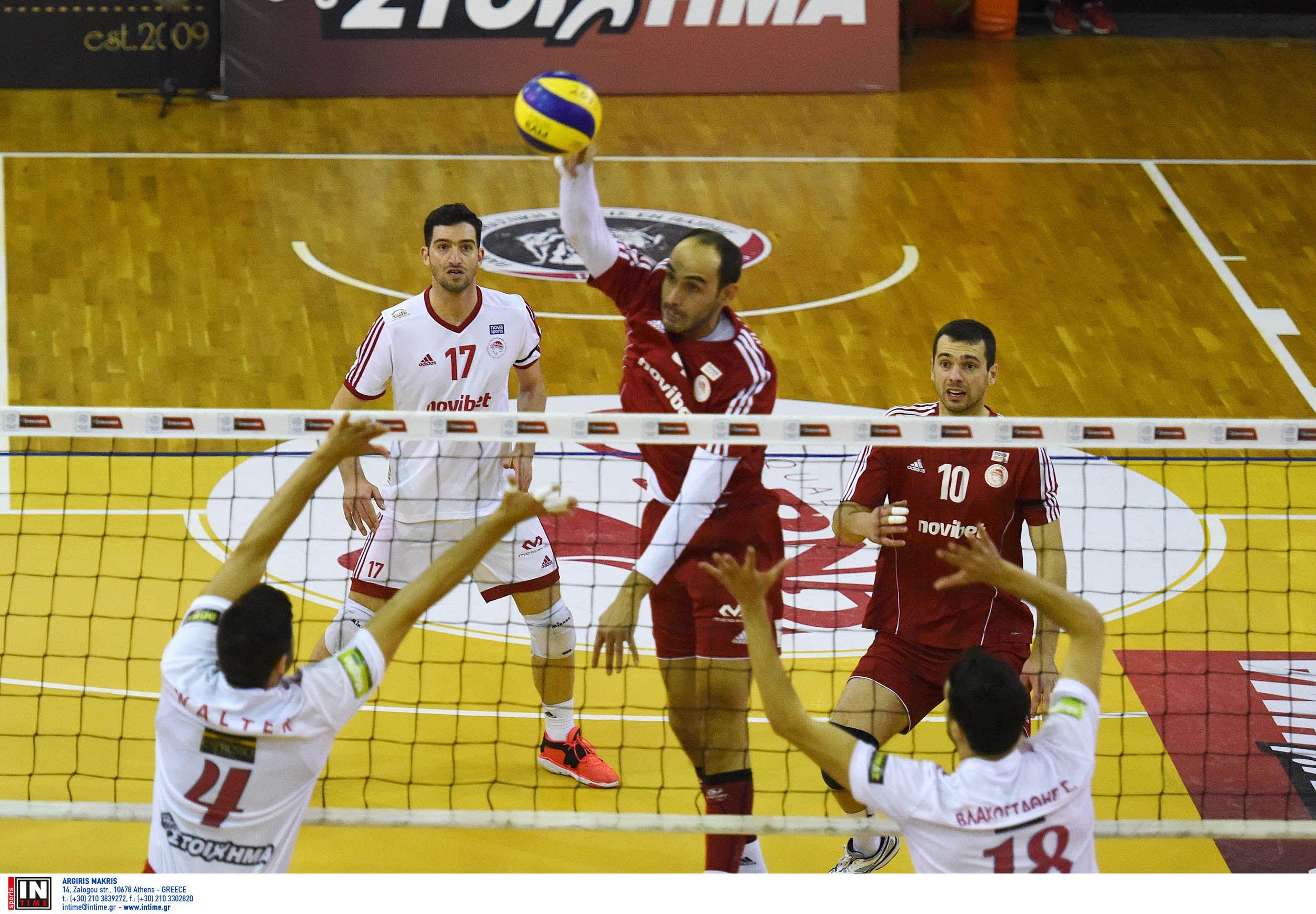 Για τους «8» μέσω… Πάτρας!