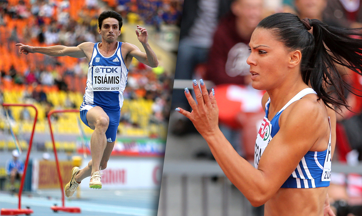 «Τον καλύτερό μας εαυτό»