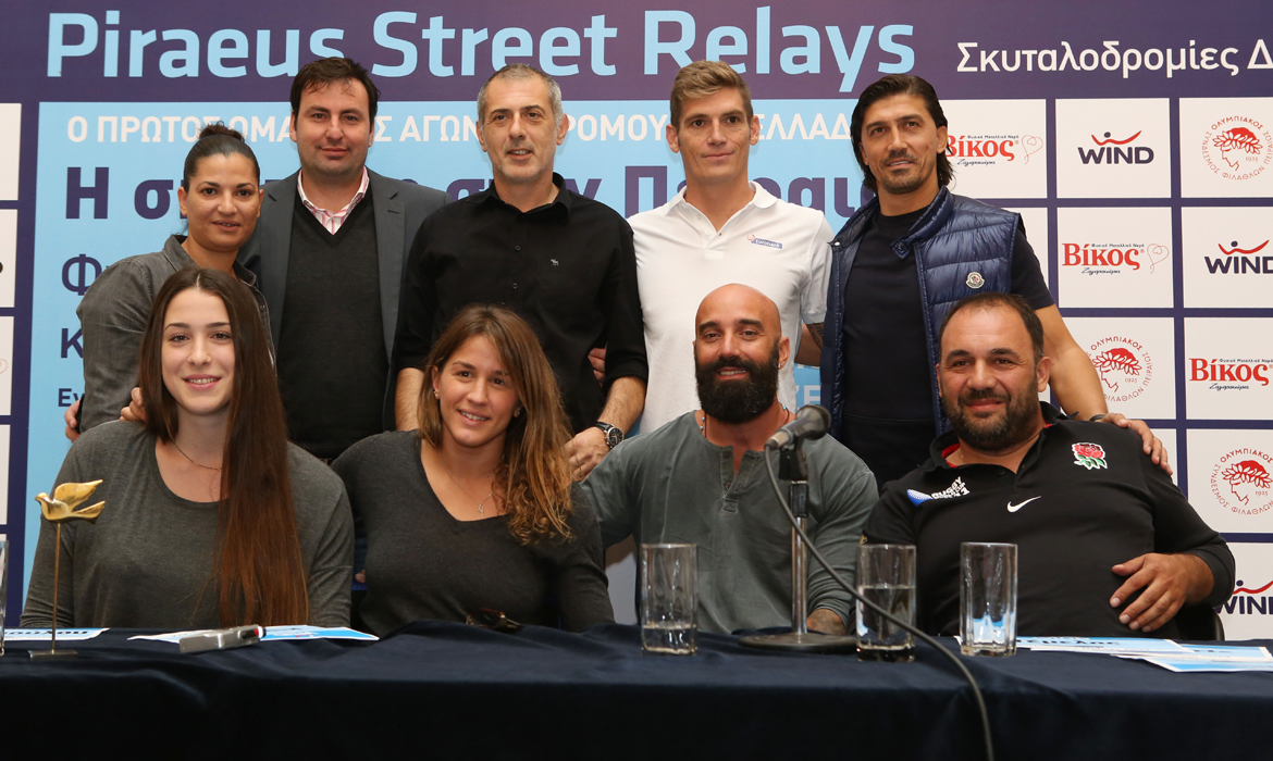Πήρε τη σκυτάλη ο Ολυμπιακός και τα street relays απέκτησαν κόκκινο χρώμα