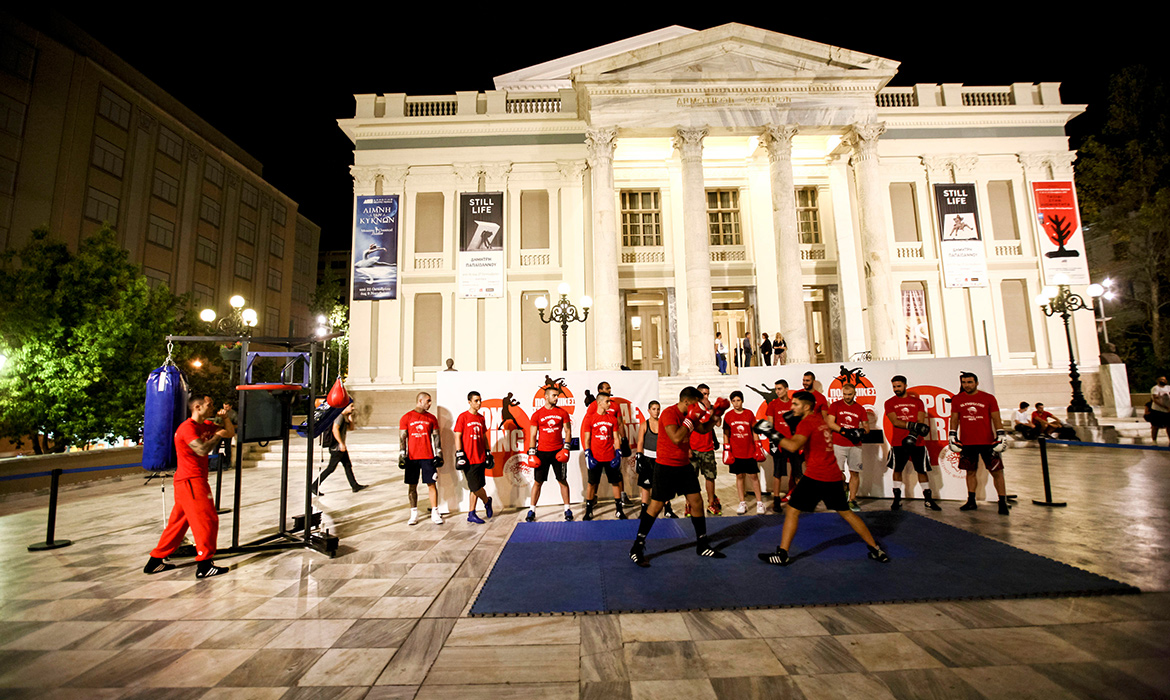 «Ο Ολυμπιακός προτρέπει τον κόσμο να αθληθεί»