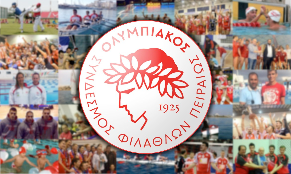 Επτά μετάλλια το τμήμα Στίβου!