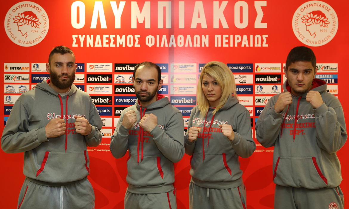 Έτοιμοι για το «Joya Championship»!