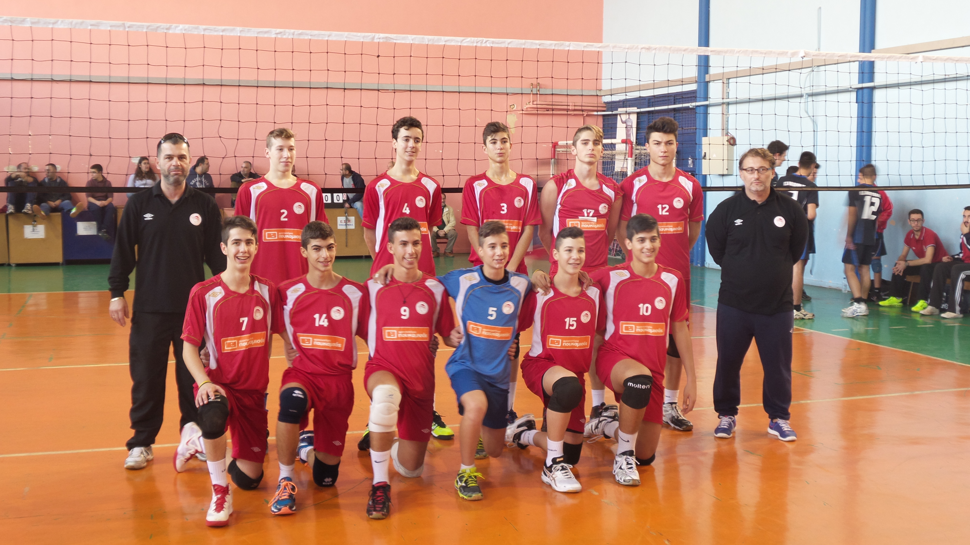 Παίδες έτοιμοι για κούπα!