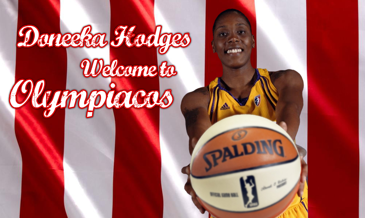 Έναρξη συνεργασίας με Doneeka Hodges!