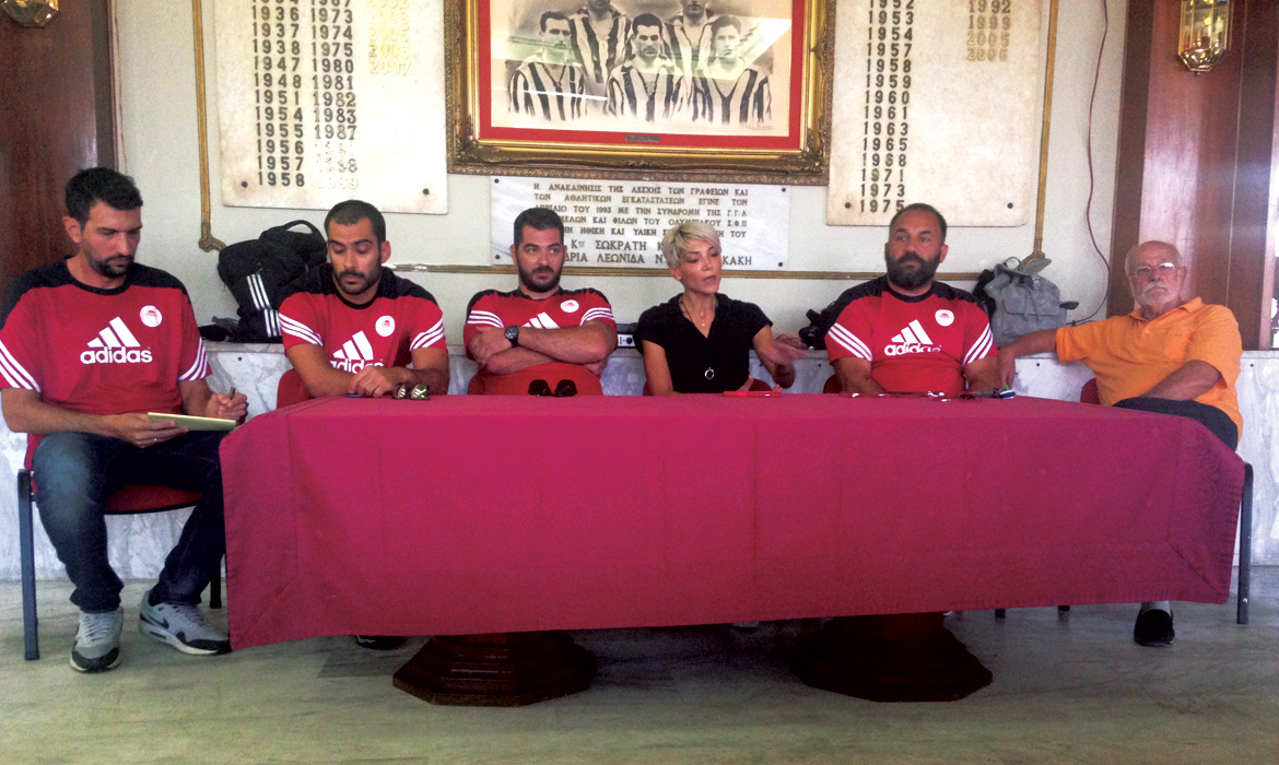 H συνάντηση του τμήματος Κολύμβησης