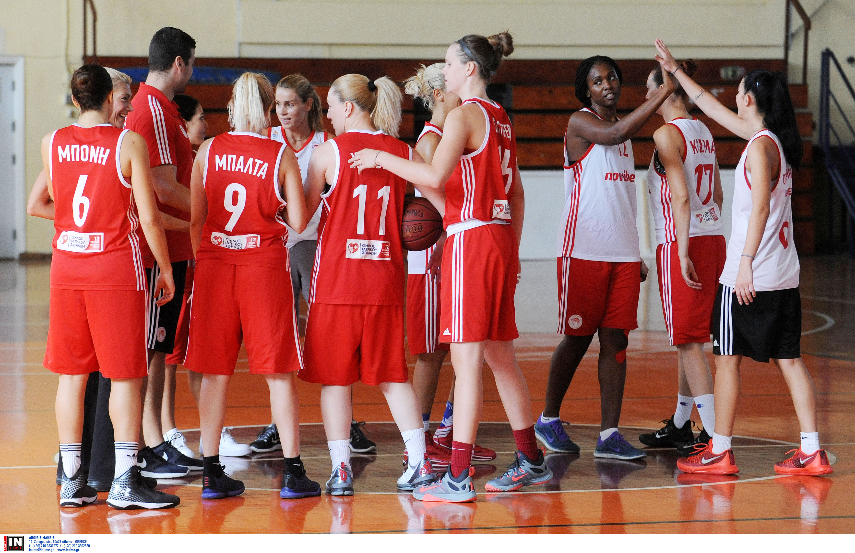 Πρεμιέρα με Κύπελλο!