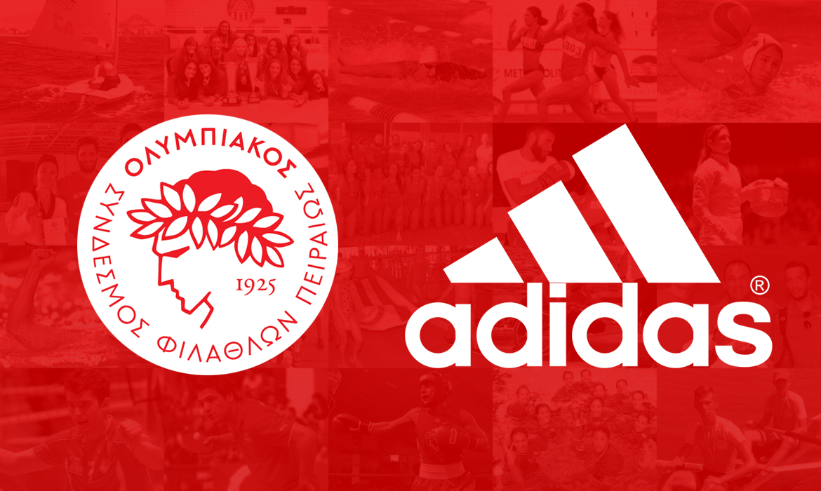 Μαζί ΟΛΥΜΠΙΑΚΟΣ Σ.Φ.Π. και adidas!
