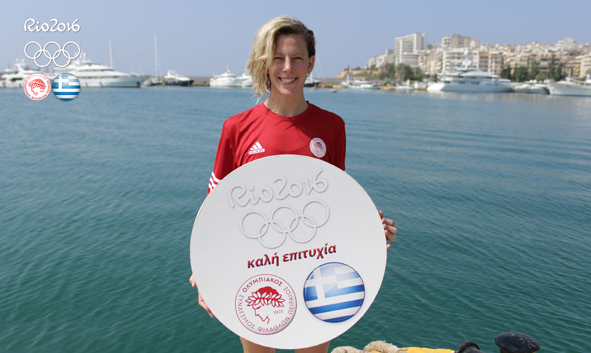 Αραούζου: «Ολυμπιακός… ο μόνος που μπορούσε να μας βοηθήσει!»