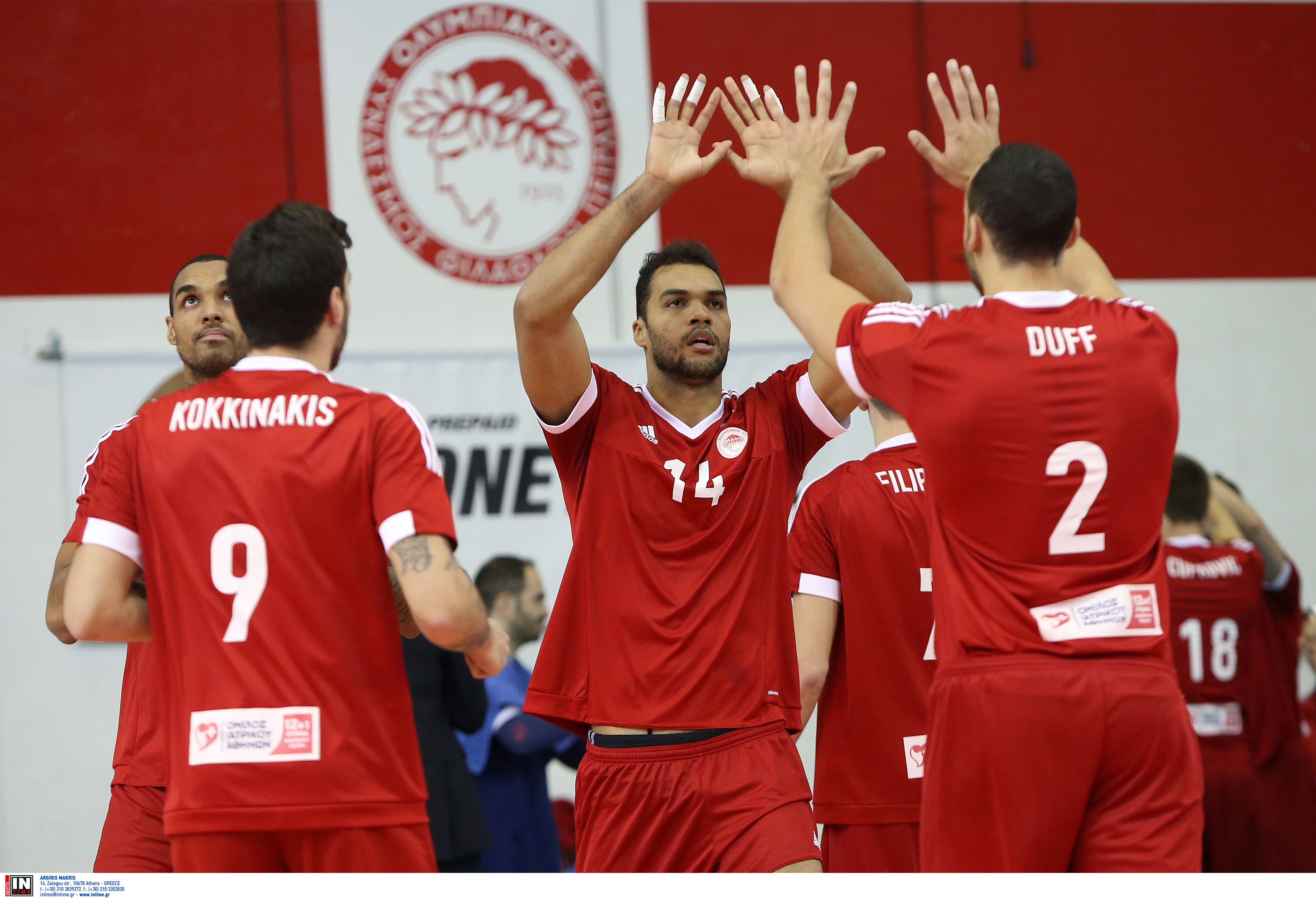 Υποδέχεται την Παναχαϊκή