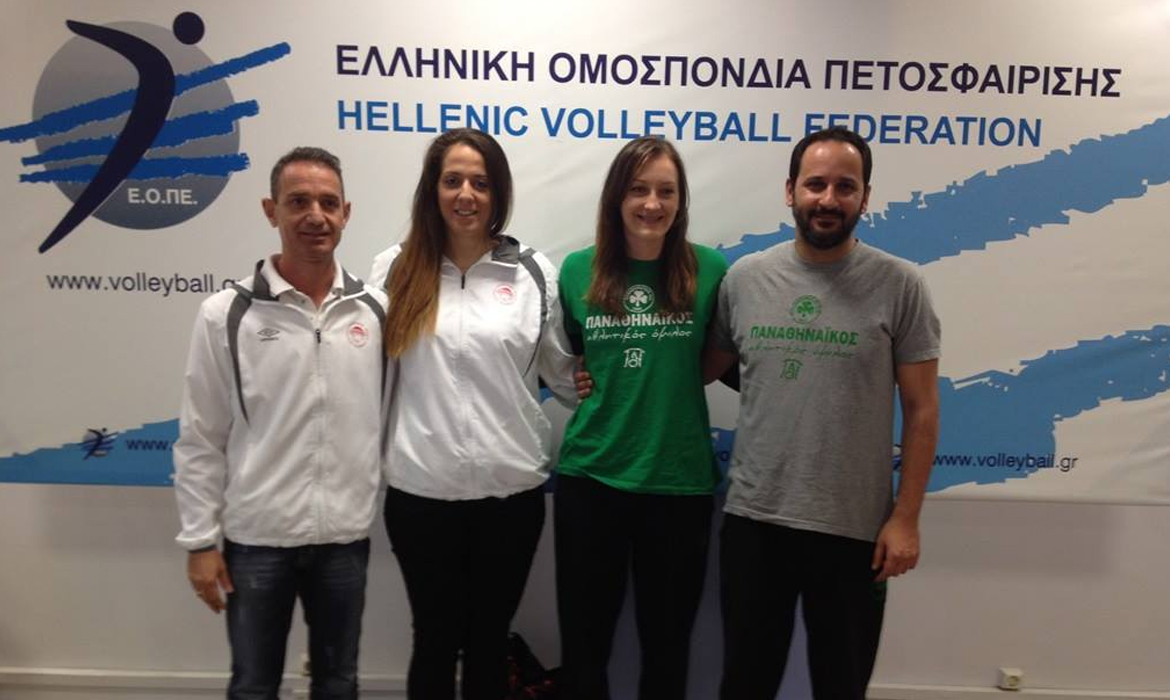 Για την…πρώτη νίκη κόντρα στον ΠΑΟ