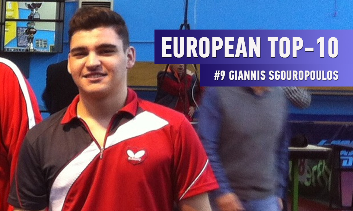 Ο Σγουρόπουλος στην ελίτ της Ευρώπης!