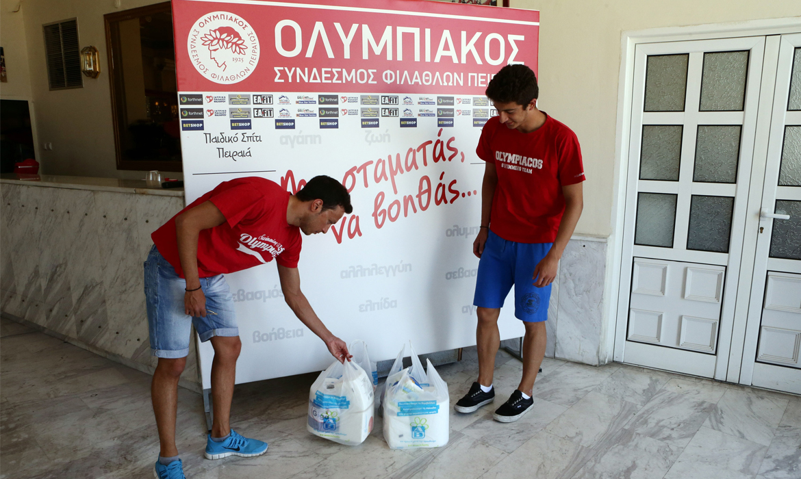 «Μη σταματάς, να βοηθάς» και στη Σαρωνίδα!