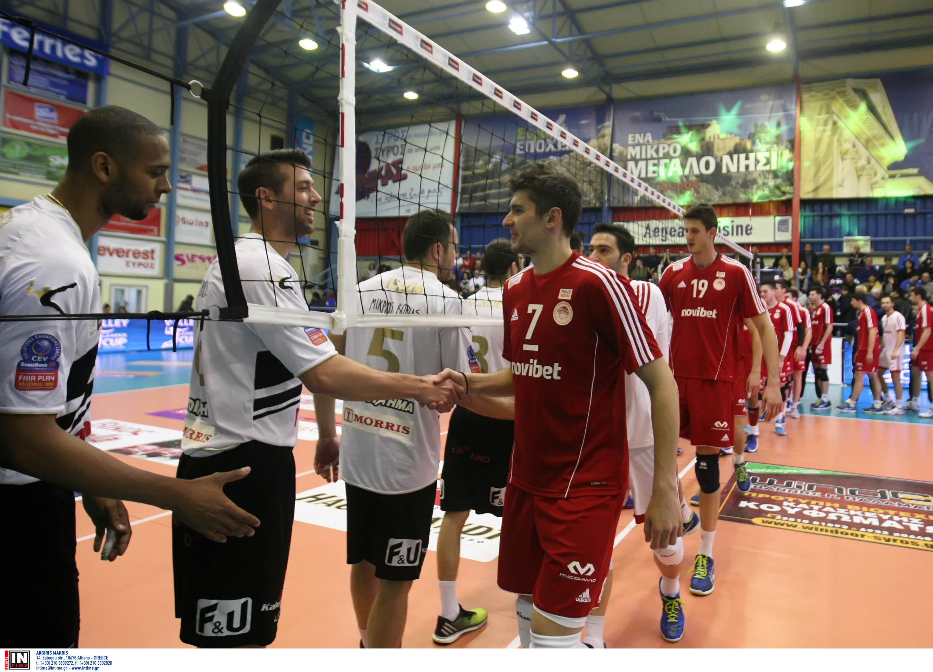 Υποδέχεται τον ΠΑΟΚ ο Θρύλος