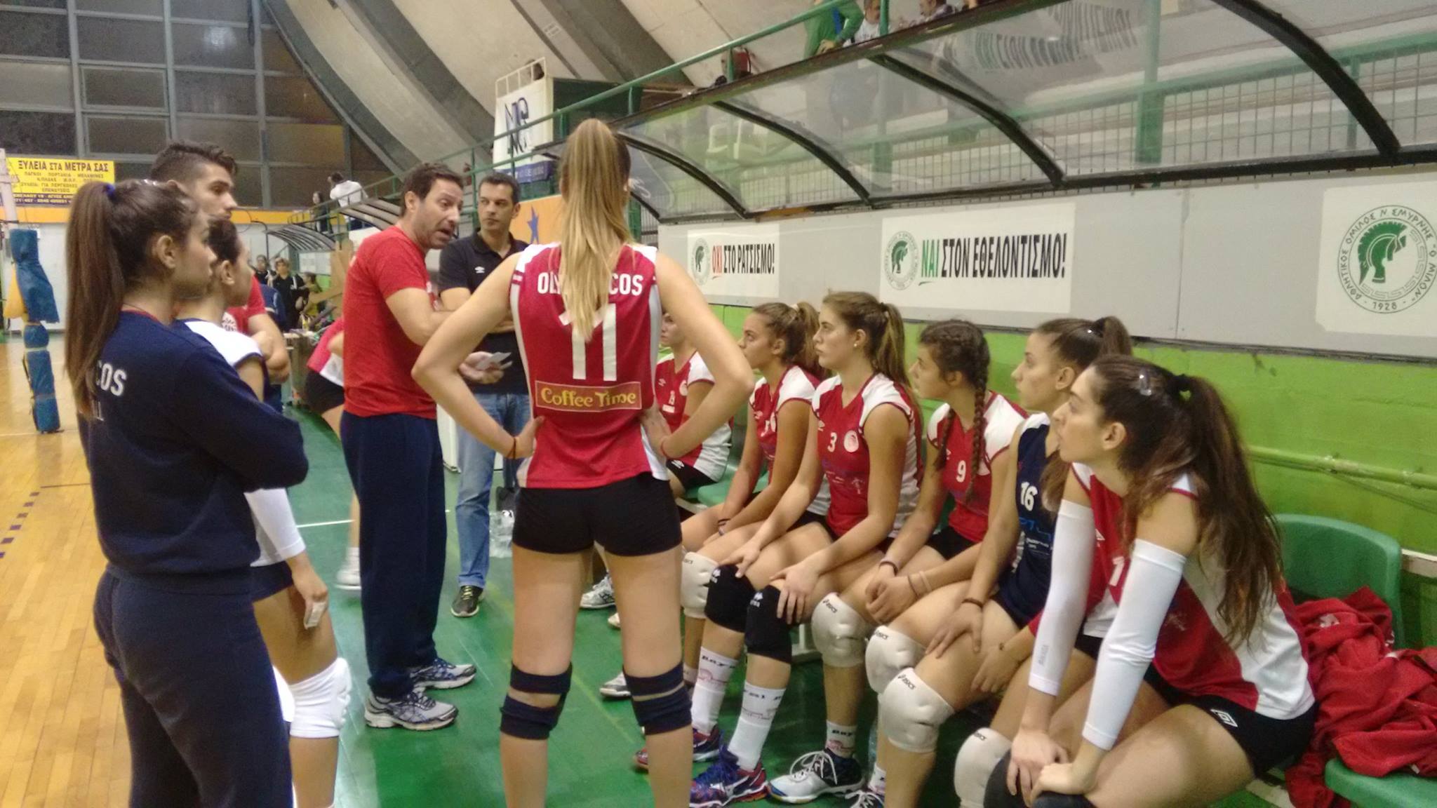 Ο απολογισμός της Ακαδημίας βόλεϊ