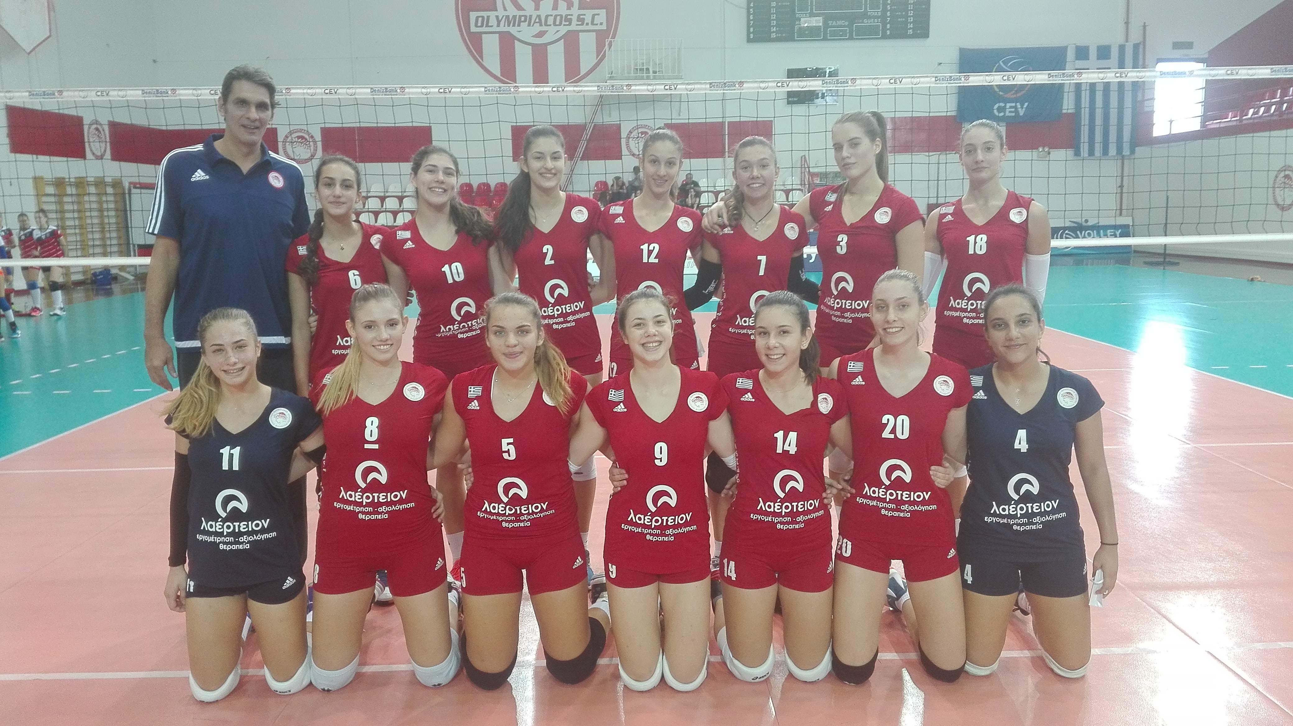 Ο απολογισμός της Ακαδημίας βόλεϊ