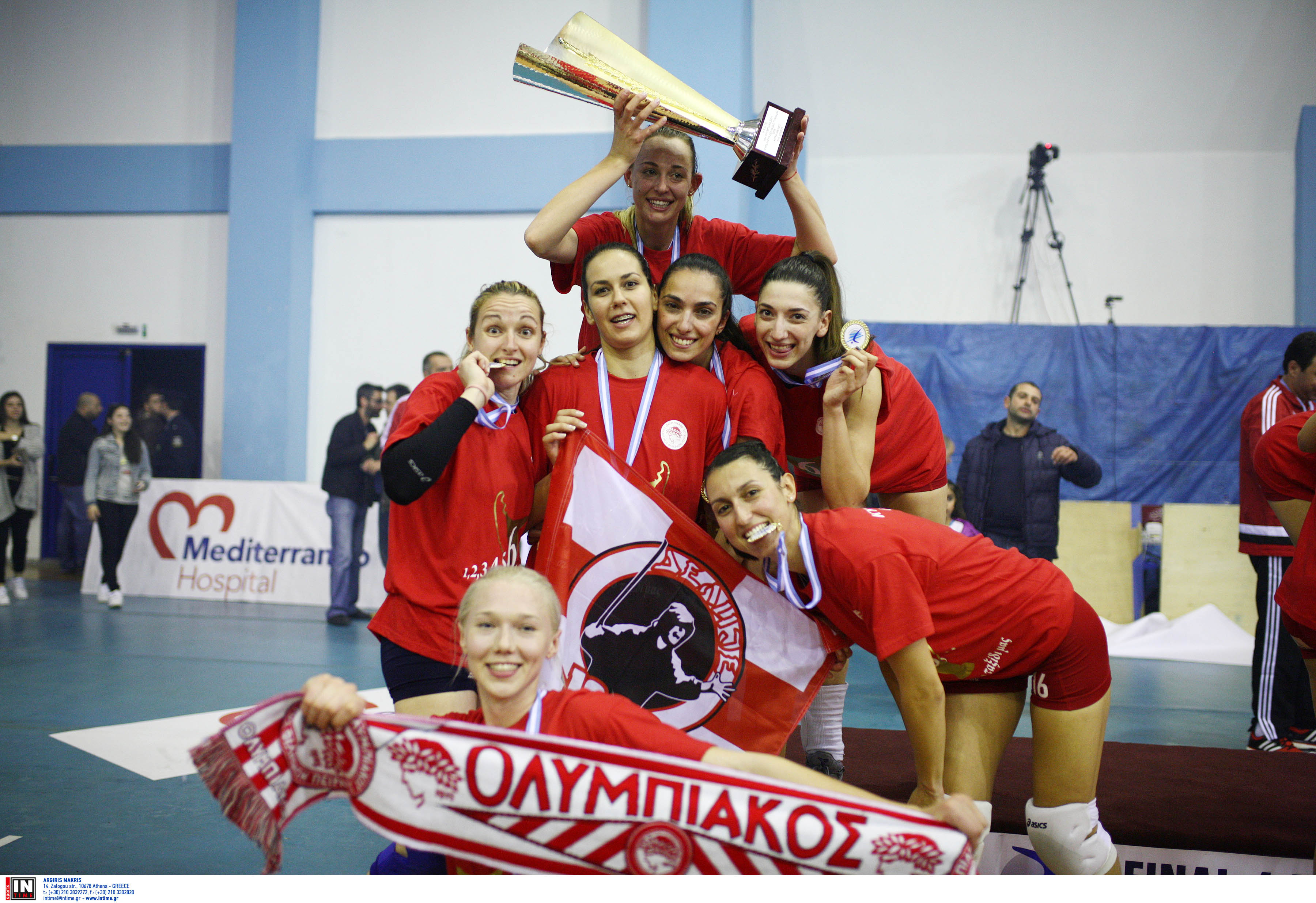 «Αφιερωμένο στον κόσμο!»