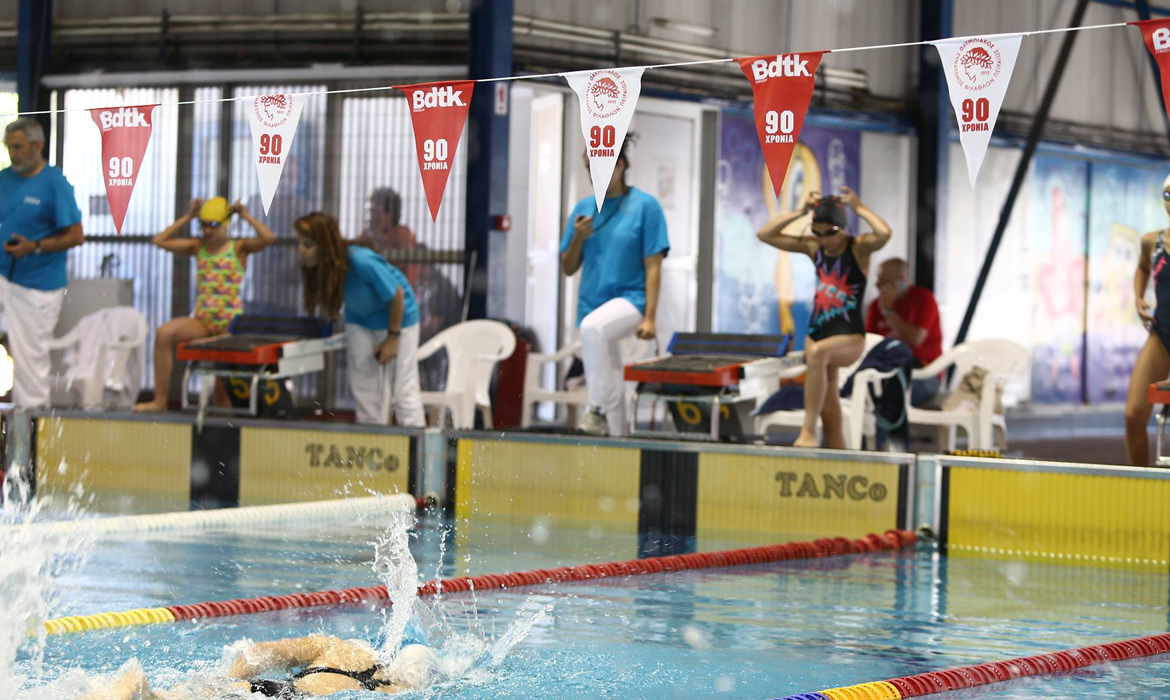 Έναρξη για το τμήμα Κολύμβησης!