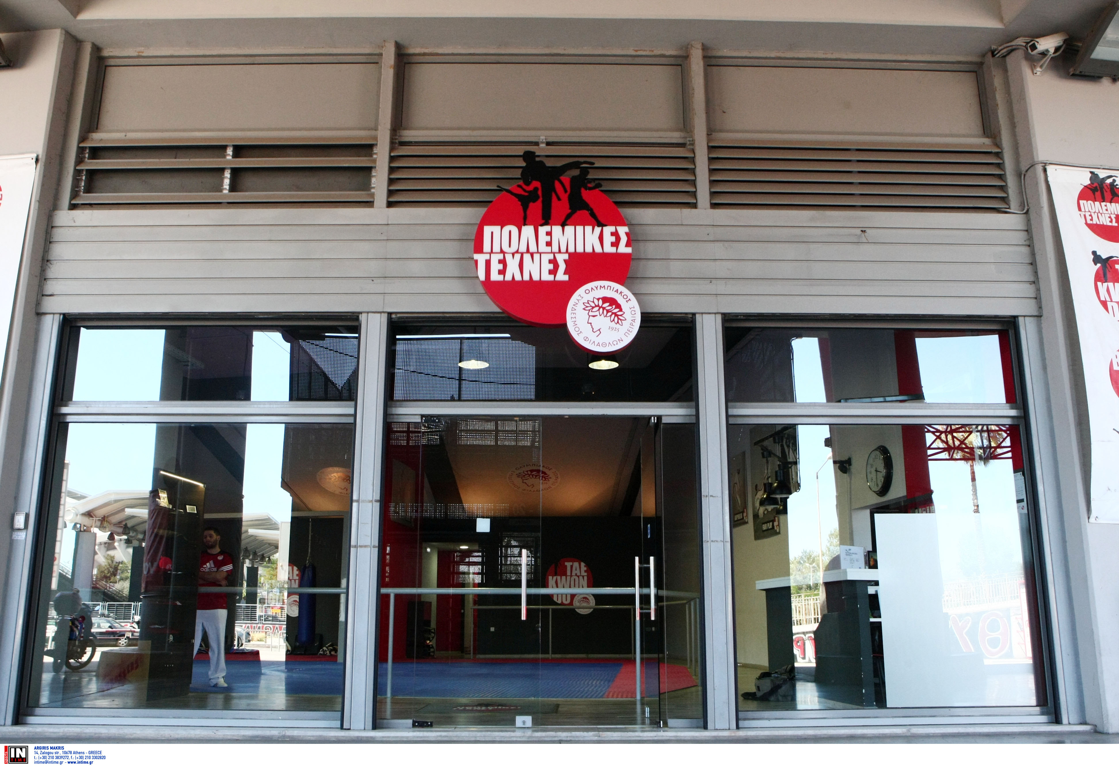 Έναρξη εγγραφών  στις Πολεμικές Τέχνες!