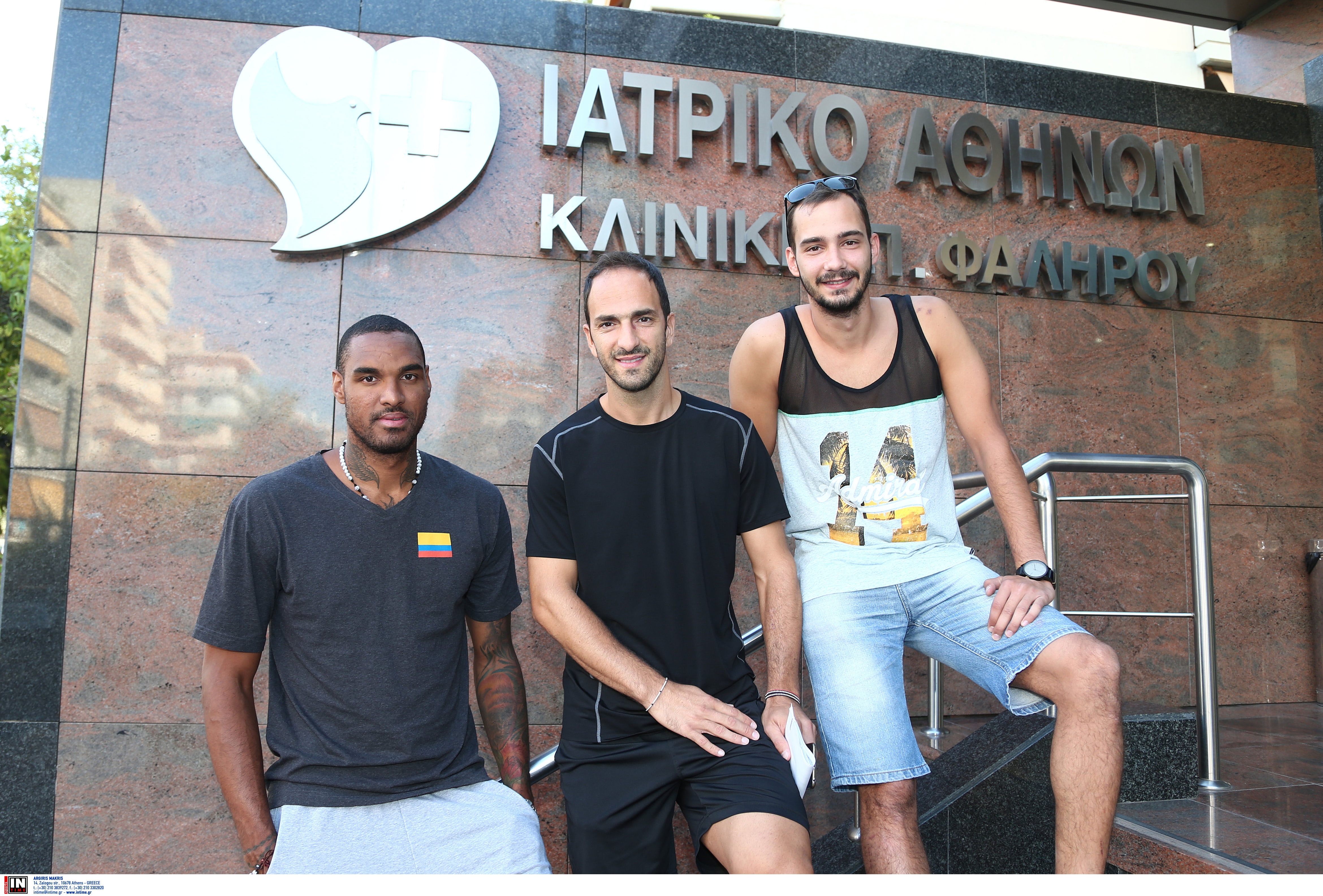 Aρχή με ιατρικές εξετάσεις