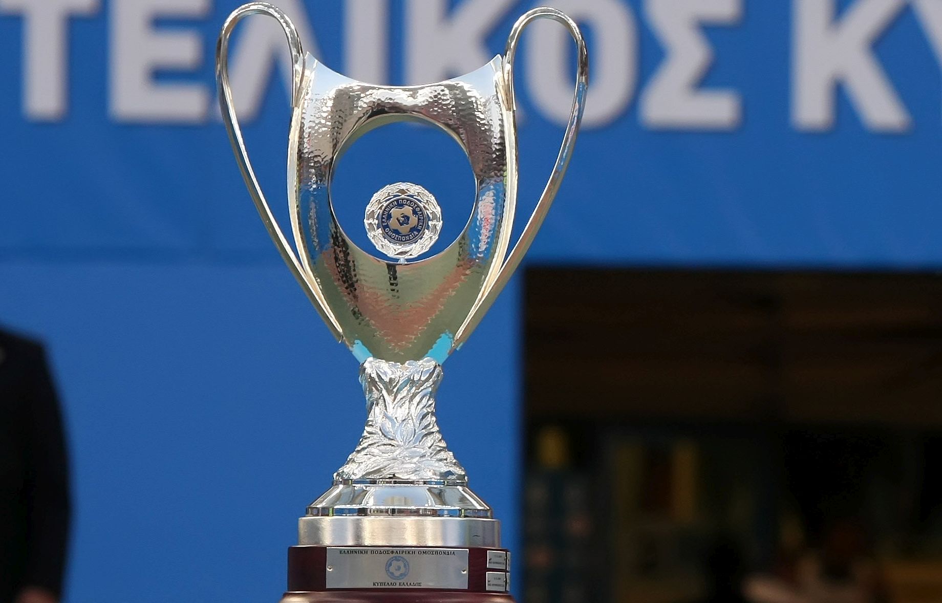 Με Αστέρα Τρίπολης στο Κύπελλο ο Θρύλος