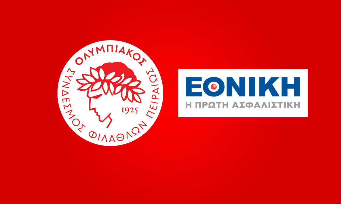 Έναρξη συνεργασίας με την Εθνική Ασφαλιστική