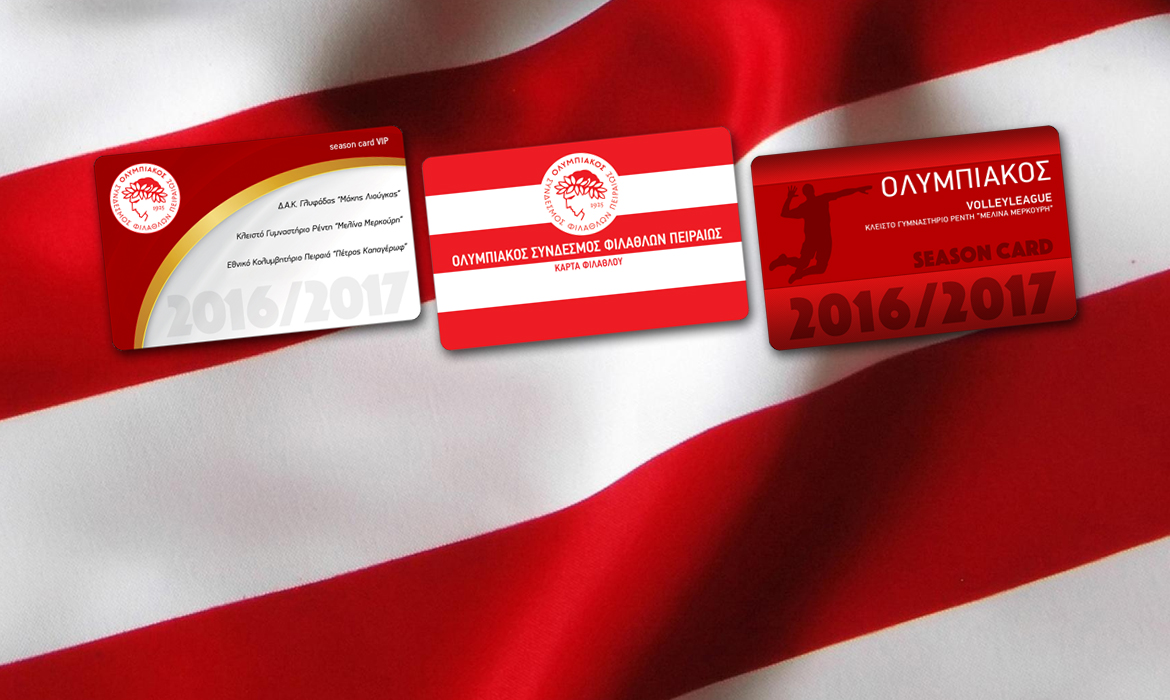 Κυκλοφορεί η Κάρτα Φιλάθλου και τα διαρκείας του βόλεϊ Ανδρών!