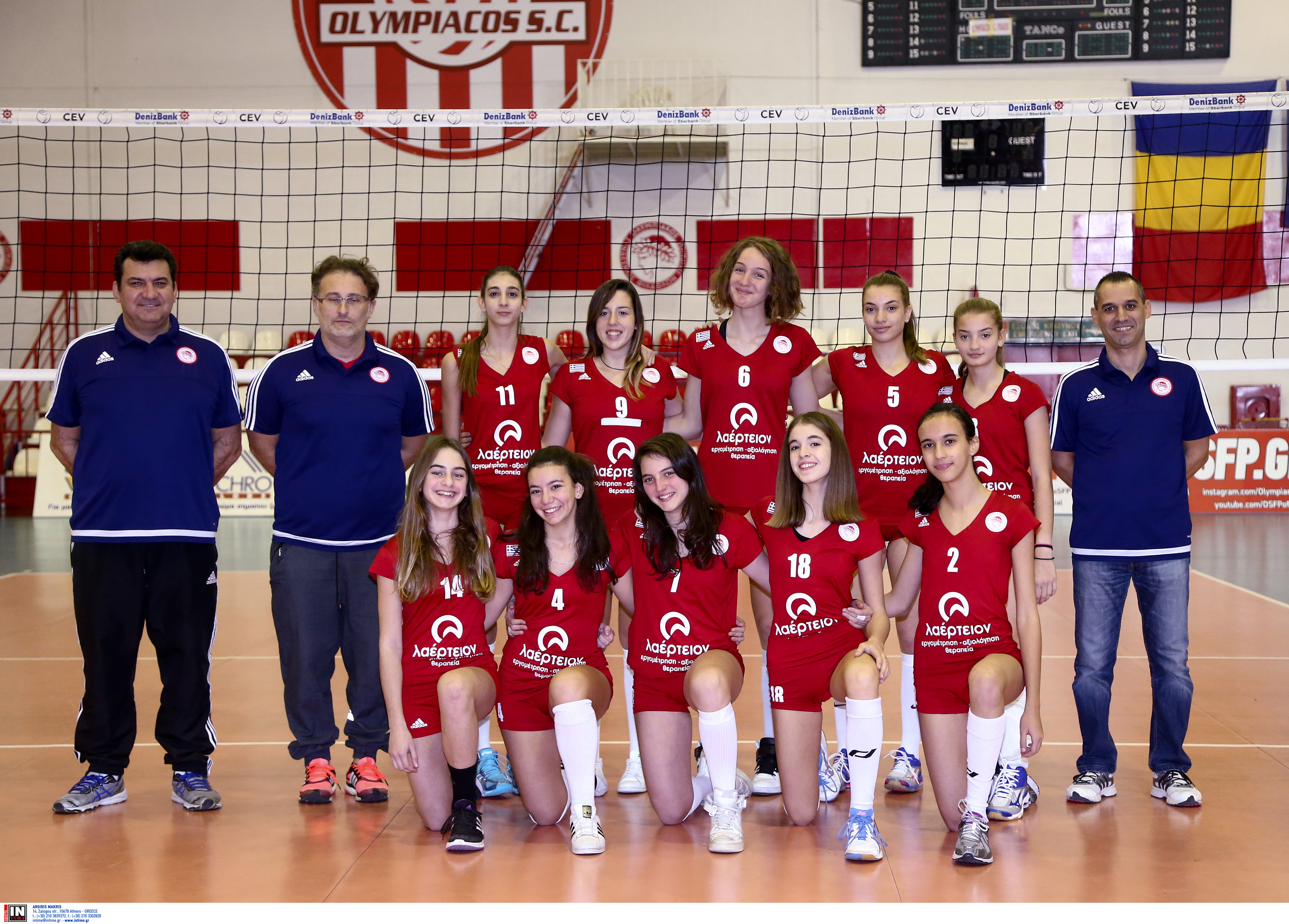 Ο απολογισμός της Ακαδημίας βόλεϊ