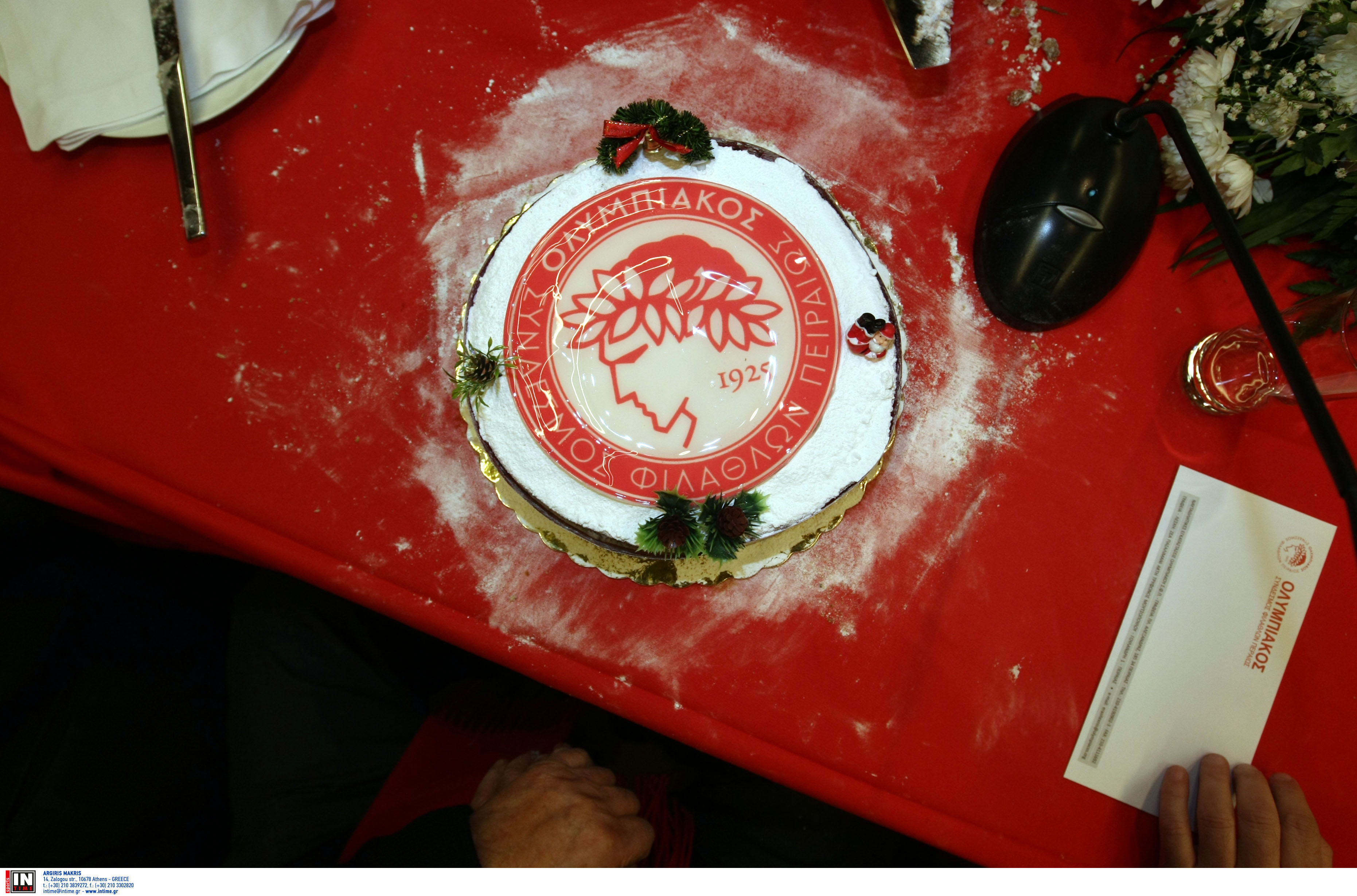 Την Πέμπτη η κοπή της πίτας των αγωνιστικών τμημάτων