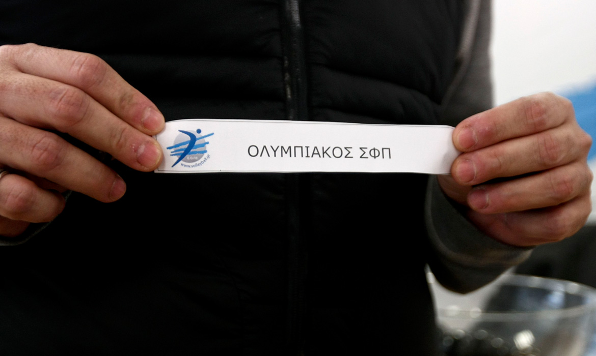 Πραγματοποιήθηκε η κλήρωση του Κυπέλλου βόλεϊ ανδρών.