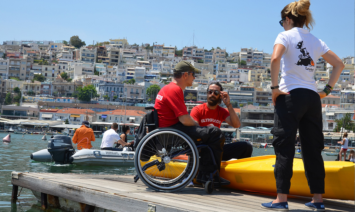 Με την υποστήριξη του Ολυμπιακού!