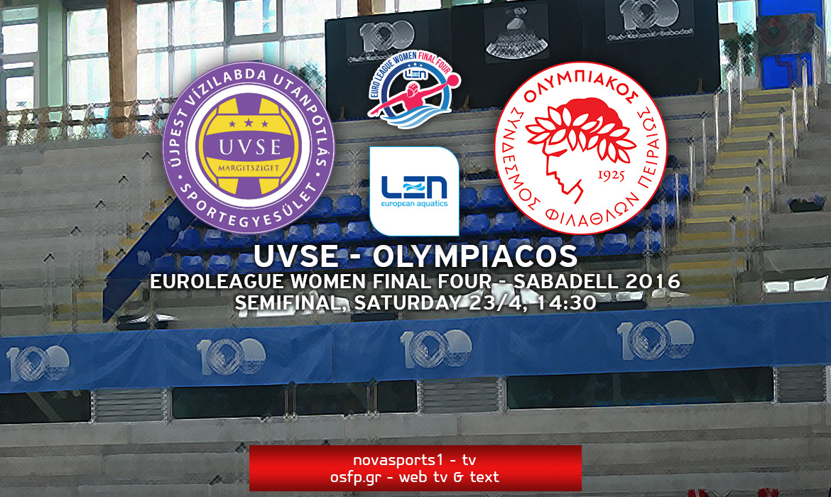 UVSE – ΟΛΥΜΠΙΑΚΟΣ σε ζωντανή μετάδοση