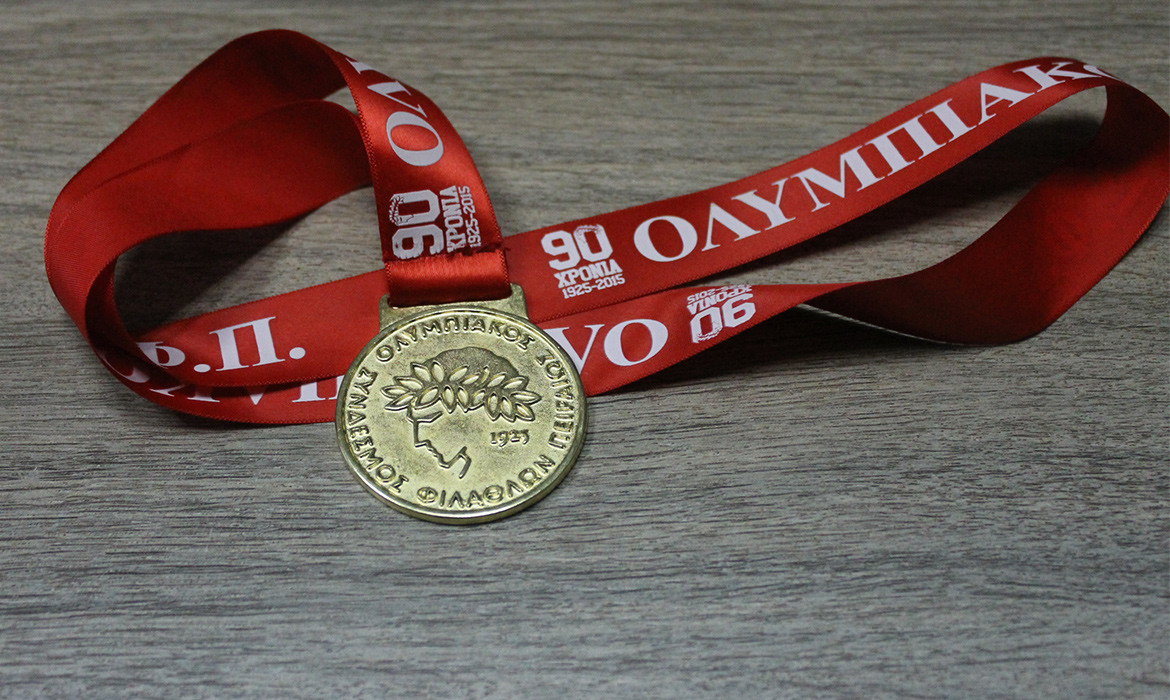 Αντάξια του μεγέθους του συλλόγου…