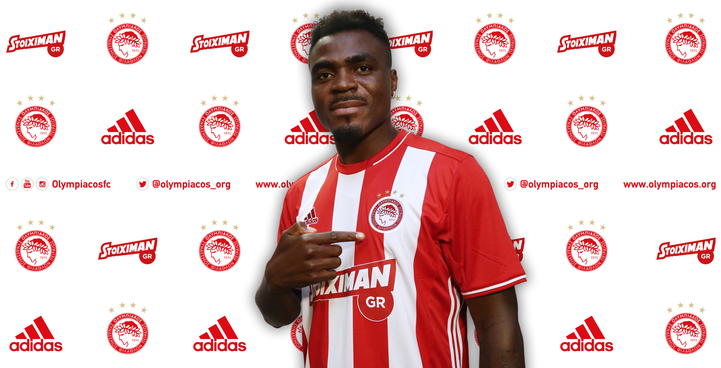 Emenike joins Olympiacos!