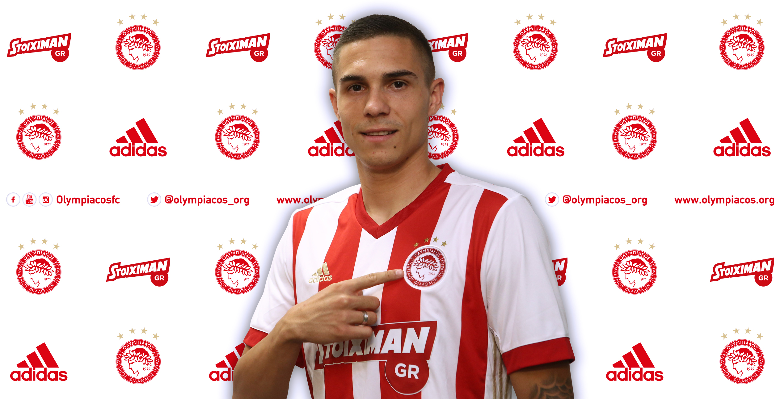 Στον Ολυμπιακό ο Τζούρτζεβιτς!