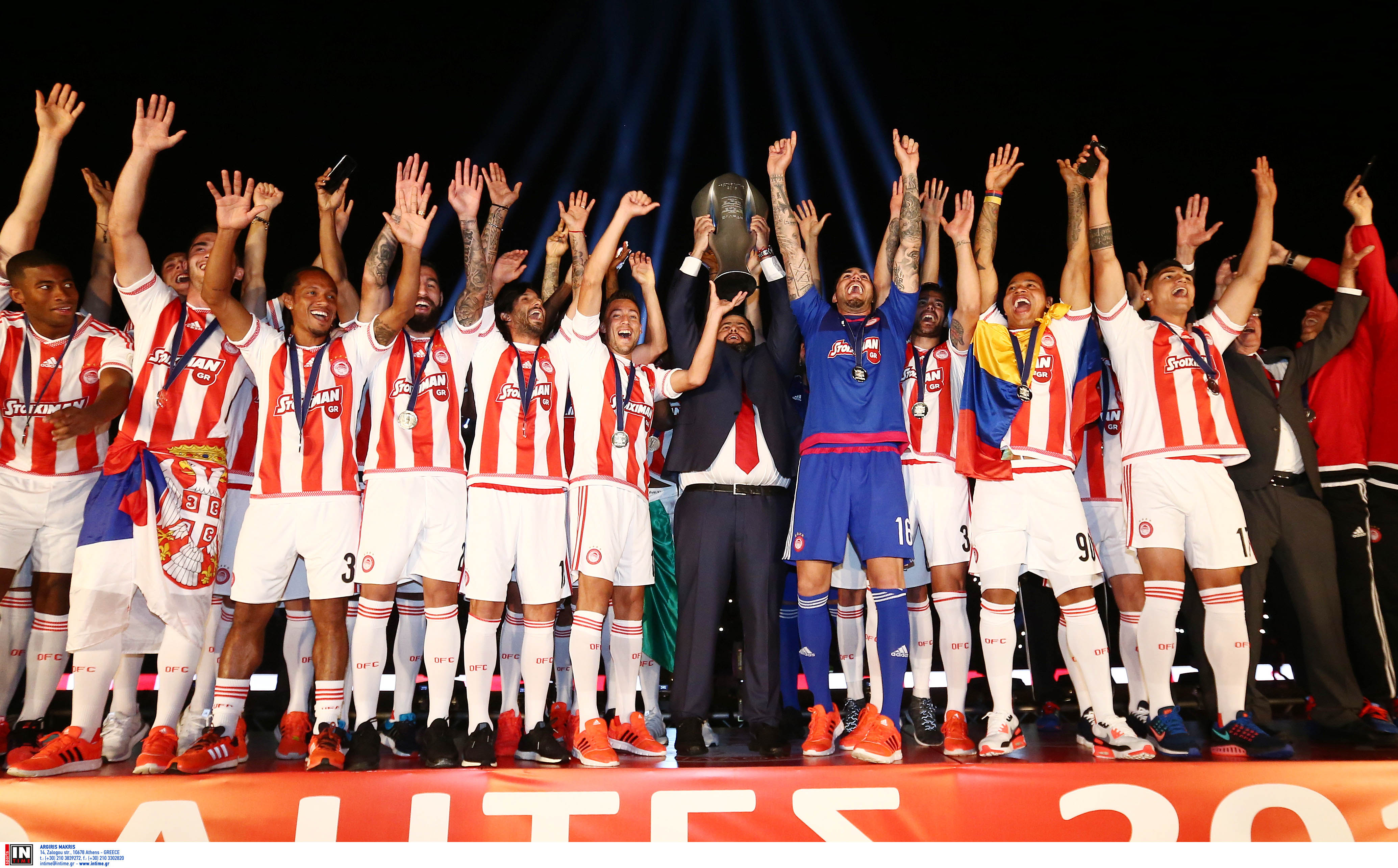 «Για το μεγαλείο της Ερυθρόλευκης ιδέας»