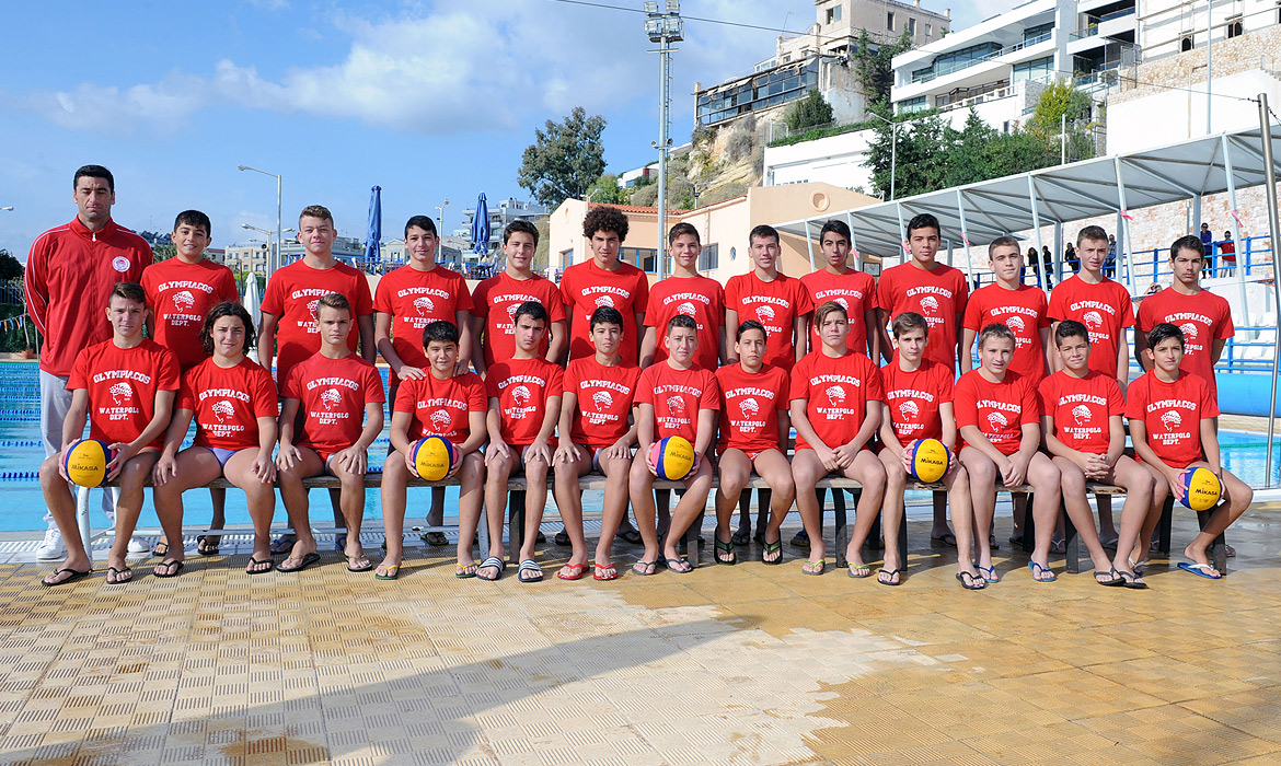 Το πρόγραμμα της Ακαδημίας πόλο