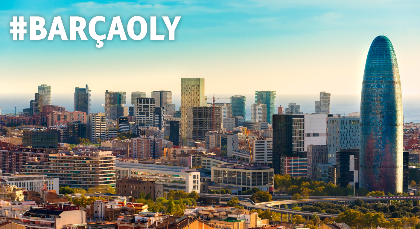 Η πόλη της Βαρκελώνης!