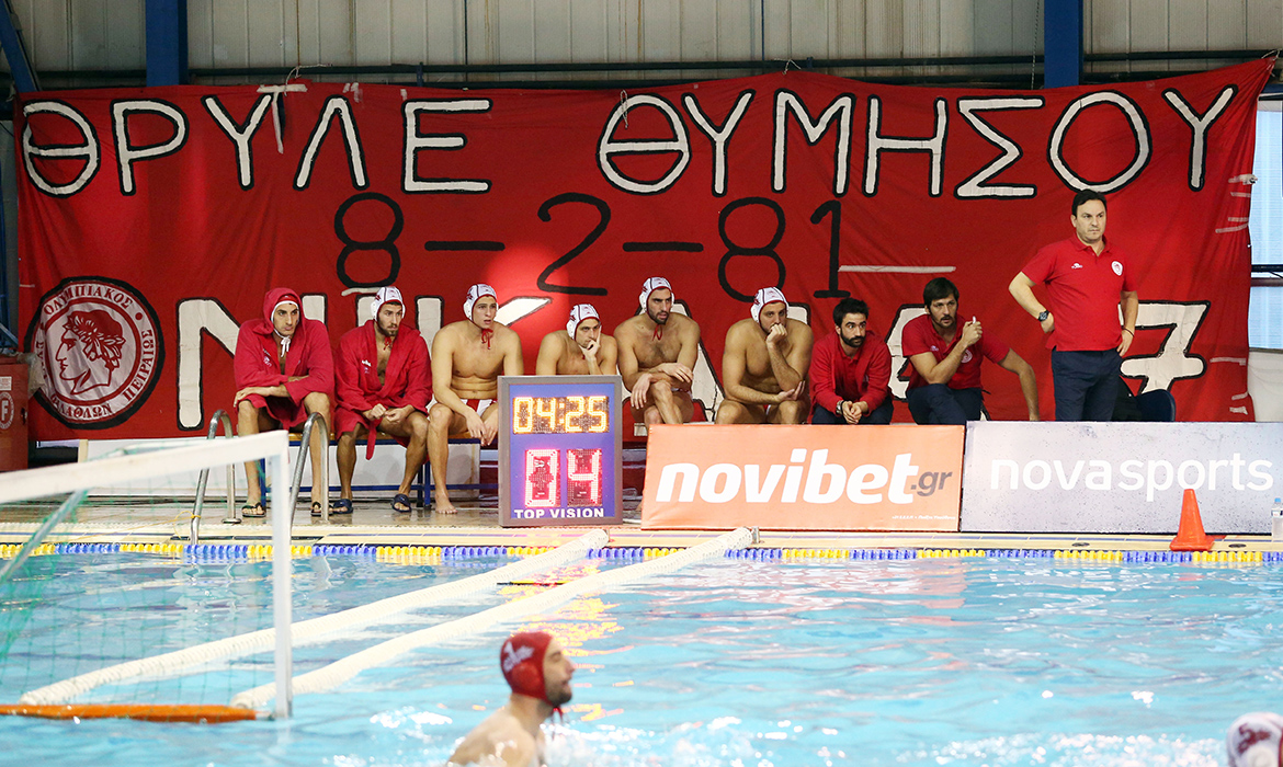 Αποφασισμένος για τη νίκη!