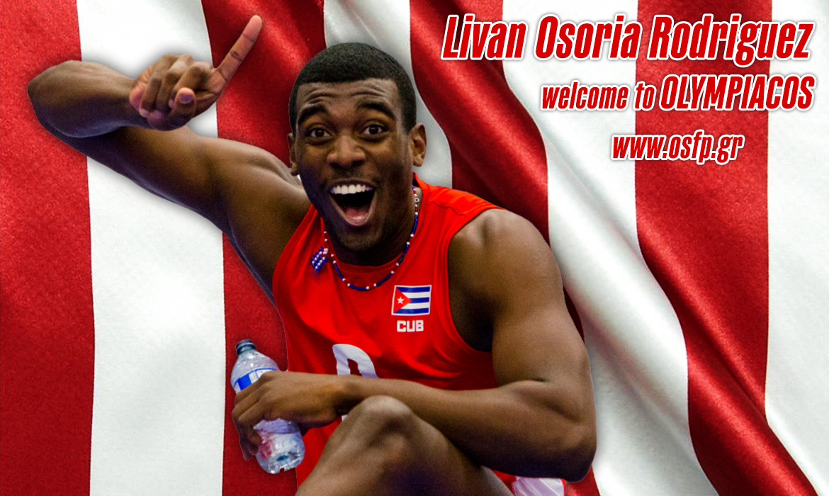 Ο Livan Osoria Rodriguez στον Ολυμπιακό!