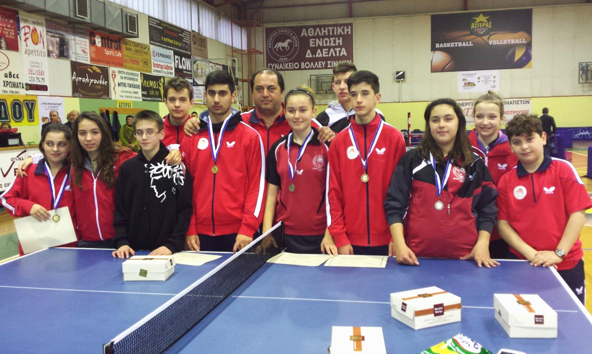 Πέντε μετάλλια στο αναπτυξιακό