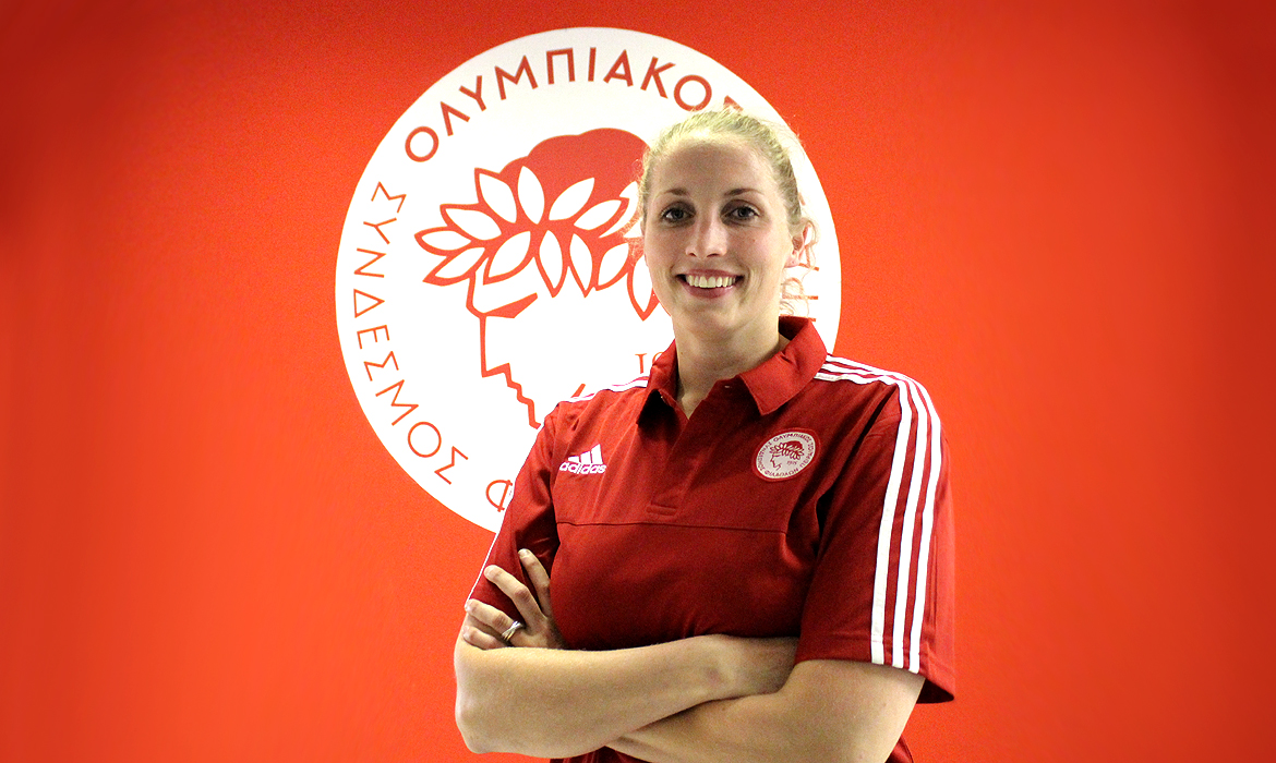 Ήρθε και ενσωματώθηκε η Σμιτ!