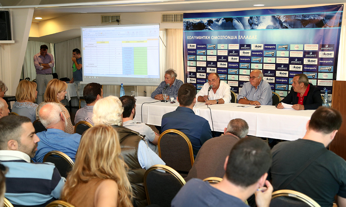 Ξεκίνημα με Εθνικό οι πρωταθλήτριες