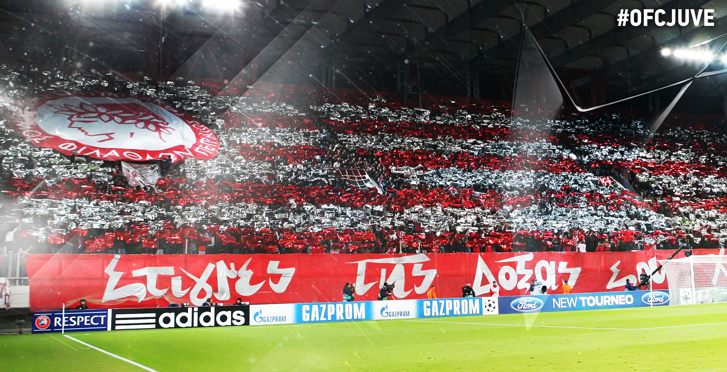 Το «κάστρο» του Θρύλου!