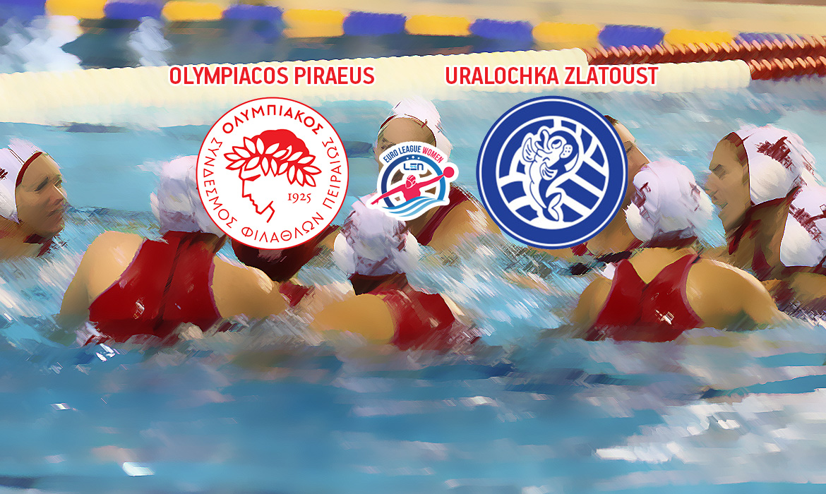 Με Ουραλότσκα ο Θρύλος για την Euroleague