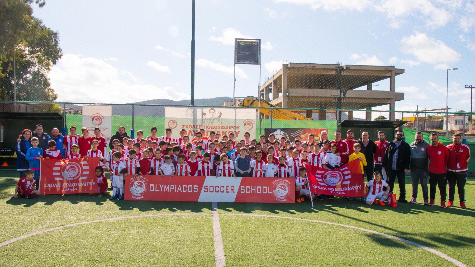 Κοπή πίτας στη Σχολή Σαλαμίνας