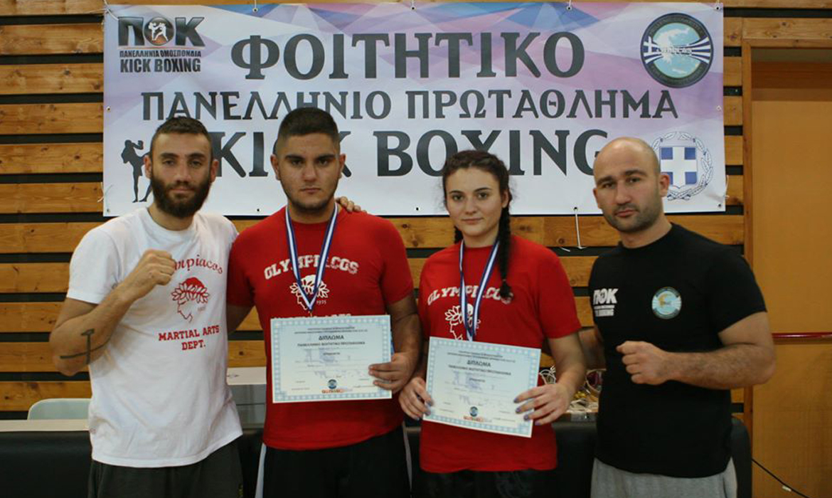 Τα πρώτα μετάλλια για το Κick boxing!!!